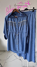 ÇİZGİLİ TENSEL TAKIM